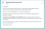 The party announcement on the What's New Blog