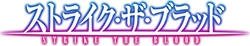 Wiki-wordmark.png