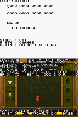 4Swords Anniversary-debug-large debug menu-DIP SWITCH.png