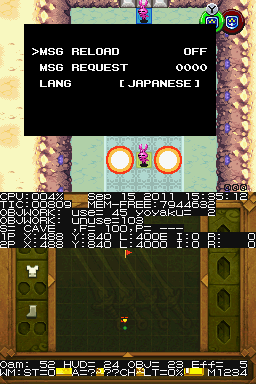 4Swords Anniversary-debug-simple debug menu-MESSAGE.png