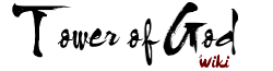 Wiki-wordmark.png