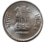 ₹2 (obverse)