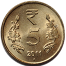 ₹5 (reverse)