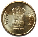 ₹5 (obverse)