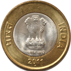 ₹10 (obverse)