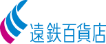 Thumbnail for File:遠鉄百貨店 ロゴ.gif