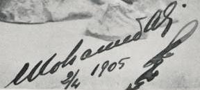 Mohammed Ali Tewfik signature.JPG