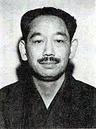 Yamaoka Sōhachi -  Bild