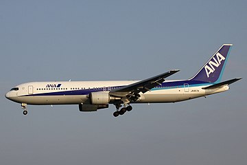 All Nippon Airways