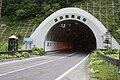 Notsuka Tunnel 野塚トンネル