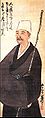 Old Basho by Yosa Buson (1716 –1783)