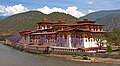 Punakha Dzong, Bhutan