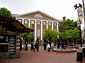 Harvard Square Main category: Harvard Square