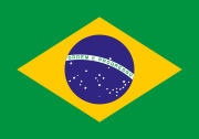 Βραζιλία (Brazil)