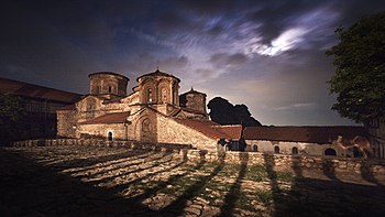 Treskavec Monastery Photograph: MartinDimitrievski CC-BY-SA-3.0