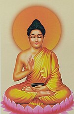 Thumbnail for File:Gautama Buddha 11.jpg