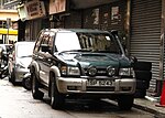 Thumbnail for File:Isuzu Bighorn.jpg