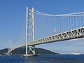 Akashi Kaikyo Bridge, Hyogo