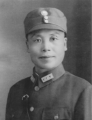 Li Zongren -  Bild