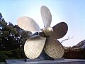 Ship propeller