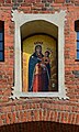 * Nomination Madonna & Child Mosaic at Olsztyn High Gate --Scotch Mist 08:57, 22 December 2024 (UTC) * Promotion  Support Good quality. --AuHaidhausen 09:48, 22 December 2024 (UTC)