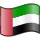 UAE