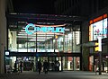 Passau, Cineplex