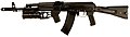 AK-74M w. GP-25