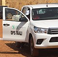 * Nomination: View of the inscription of the prefectural health directorate of Mali on their service car --Aboubacarkhoraa 11:40, 30 November 2024 (UTC) * * Review needed