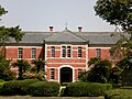 The Memorial Hall of the old Fifth Higher School, Kumamoto University / 熊本大学 五高記念館