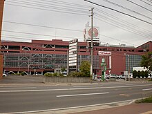 SUNROAD Aomori.jpg