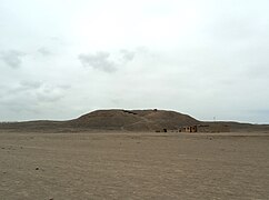 HUACA Y CIELO.jpg