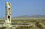 Pasargadae, Palast S