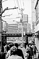 Tokyo 1970-04-7.jpg (Dōgenzaka)