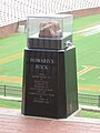 Howard's Rock at Clemson