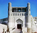 Entrance to the emir's palace in Bukhara