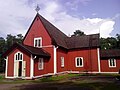 * Nomination Kustavi church, Finland --Vitaly repin 04:32, 22 December 2015 (UTC)</>  Comment It seems ther are some bad perpectives.--PIERRE ANDRE LECLERCQ 10:16, 22 December 2015 (UTC)  Comment Perspective distortion should be corrected. White balance too. --Medium69 12:38, 22 December 2015 (UTC) * Decline  Not done yet it is a beautiful picture. Sorry.--PIERRE ANDRE LECLERCQ 09:52, 29 December 2015 (UTC)