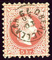 5 kr issue 1874, fingerhut cancelled OBERVELLACH in 1879, Klein type ff