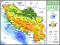 Physical map of Yugoslavia 1920-1941