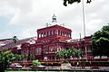 Parliament of Trinidad and Tobago