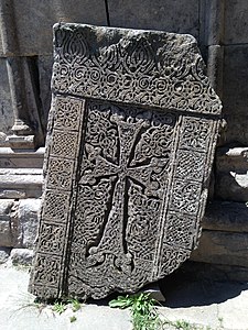 Khachkar in Koshavank Monastery, Armenia Photograph: Azniv Stepanian Licensing: CC-BY-SA-4.0