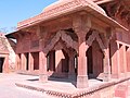 Kiosque de l'astrologue, Fatehpur Sikri