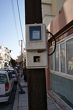 Thumbnail for File:Kos-Kos city-Electricity meter-02ASD.jpg