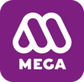 Finished version of the Mega (Chile) logo (2015-2020).