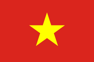 越南（Vietnam）