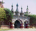 Church of the Resurrection, Kostroma. 1910