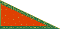 Sikh Empire