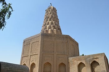 Tomb of Zubaidah bint Ja'far in Baghdad Photograph: Moshtakmoshtak Licensing: CC-BY-SA-3.0