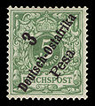 1896, MiNr.7