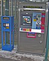 Ticket Vending Machine (2009)